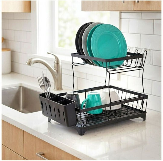 Vilde Sink Strainer Metallic Black 49.5x30x34cm Vilde Sink Strainer Metallic Black 49.5x30x34cm