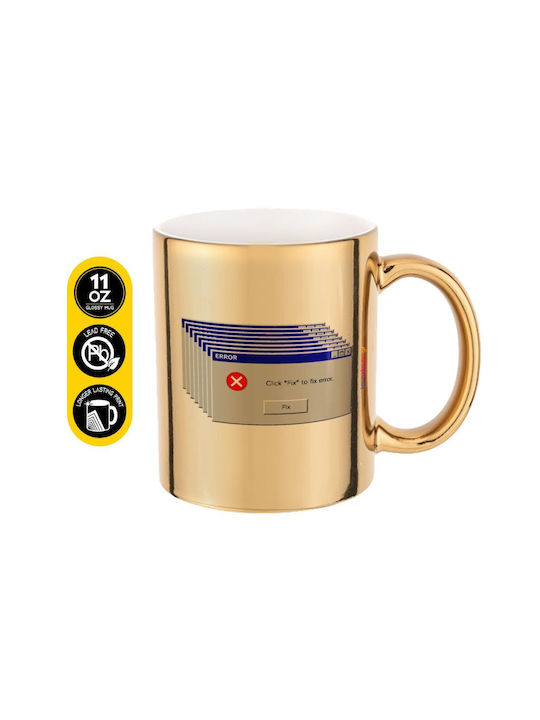 Koupakoupa Fatal Error Ceramic Mug Gold 330ml