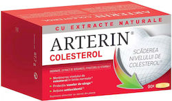Omega Pharma Arterin Cholesterol 3gr 90 Comprimate Omega Pharma Omega Pharma Arterin Cholesterol 3gr 90 Comprimate Omega Pharma