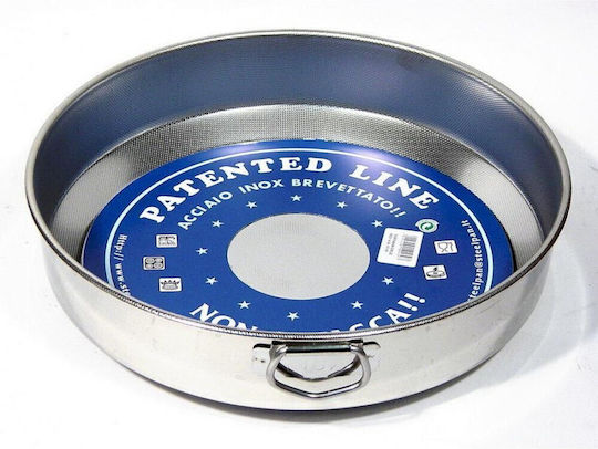 Steel Pan Ταψί από Ανοξείδωτο Ατσάλι 28cm