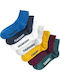 Cool Club Kids Socks Multicolour 7 Pairs