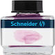 Schneider Ανταλλακτικό Μελάνι για Πένα Μωβ 15ml