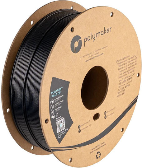 Polymaker Филаменти за 3D принтери 1.75mm – Черен 0.5kg