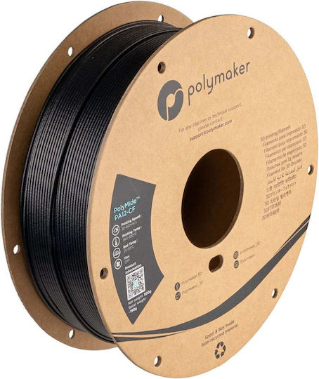 Polymaker Филаменти за 3D принтери 1.75mm – Черен 0.5kg