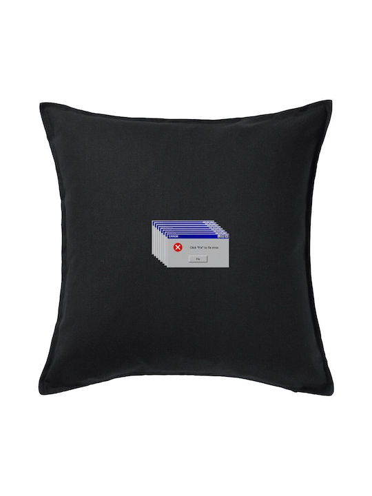 Koupakoupa Sofa-Kissen Fatal Error aus 100% Bau...