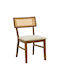 Raffles Столове за Трапезария Дървени Орех 2 Бр 47x48x83.5см
