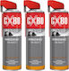 CX80 Σπρέι 500ml