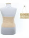ButicCochet Corset de modelare Bej