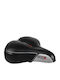Pro-X Bicycle Saddle Grey 250 x 205 mm