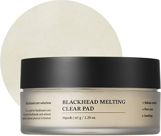 Facial Toning Pads with Salicylic Acid, BHA & Niacinamide
