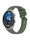 Huawei Каучукова каишка Зелен 43mm
