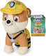 Spin Master Jucărie de plus Paw Patrol Movie