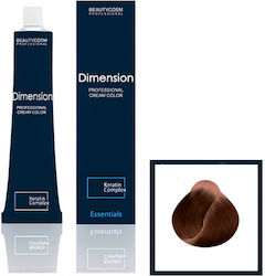Dimension Hair Color Cream Νο 7.40 Ξανθό Χάλκινο, Επαγγελματική Βαφή Μαλλιών Με Σύμπλεγμα Πρωτεϊνών Κερατίνης, 100ml Dimension Hair Color Cream Νο 7.40 Ξανθό Χάλκινο, Επαγγελματική Βαφή Μαλλιών Με Σύμπλεγμα Πρωτεϊνών Κερατίνης, 100ml