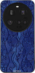 Калъф Sonique Diva Series Xiaomi Xiaomi 15 Ultr...