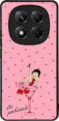 Θήκη Sonique Diva Series Xiaomi Redmi Note 14 Pro Plus 5g Δε Μπλέκεις