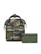 Cabaia Backpack Khaki