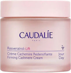 Caudalie Resveratrol-Lift Συσφικτική Κρέμα Ημέρας 50ml Caudalie Resveratrol-Lift Συσφικτική Κρέμα Ημέρας 50ml