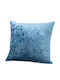Beauty Home Frozen Christmas Decorative Pillow Case Petrol 45x45cm