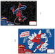 Zeichenblöcke Marvel Spiderman 30 Blätter A4 Ve...