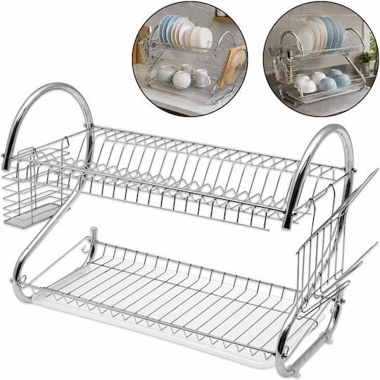 Sink Strainer Metallic Silver 64x26.5x39cm