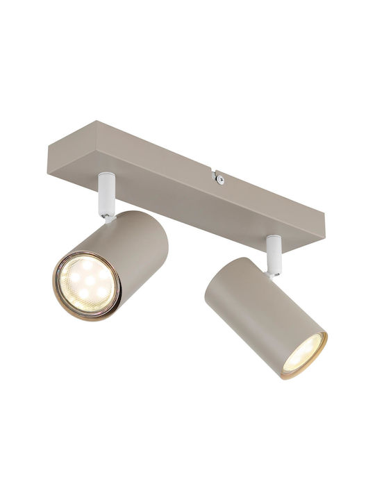 Globo Lighting Robby Decken- Und Wandleuchte In...