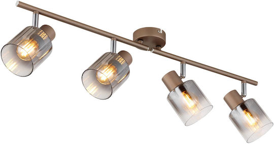 Globo Lighting Σποτ με 4 Φώτα σε Καφέ Χρώμα