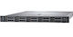 Server Recondiționat Dell Poweredge R640 2 X In...
