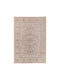 Tzikas Carpets Treasure 78871- Χαλί Ορθογώνιο Μπεζ 200x290cm