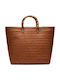 Kaffe Korbgeflecht Einkaufstasche 39x16x36cm Bamboo Tragegriff
