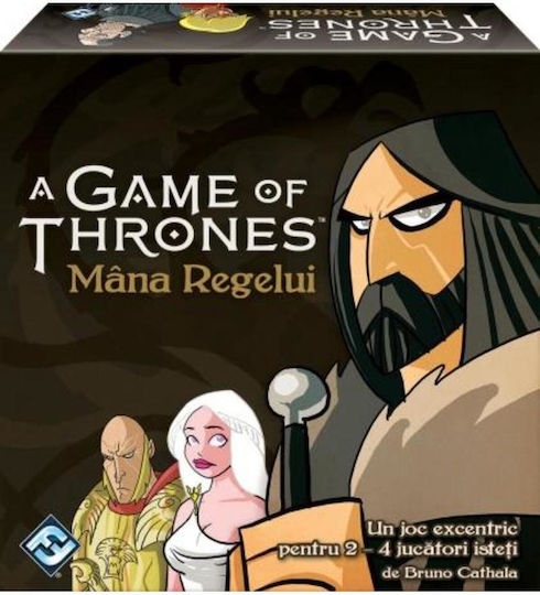 Επιτραπέζιο Παιχνίδι A Game of Thrones: Hand of the King για 2-4 Παίκτες 14+ Ετών (RO) Fantasy Flight