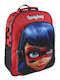 Cerda Elementary School Shoulder Bag with Water Bottle Holder Multicolour 31 x 3 x 41cm