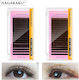 Classic Dark Brown Eyelash Nagaraku 0.07c 8mm