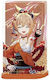 Genshin Impact Acryl Ornament Glitter Yoimiya 11 Cm