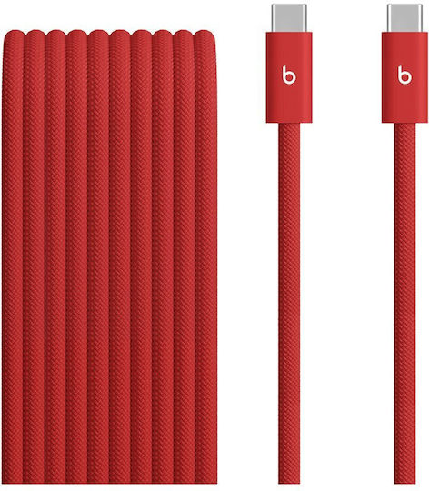 Apple Braided USB 2.0 Cable USB-C male - USB-C 240W Κόκκινο 3m MHX94EE/A