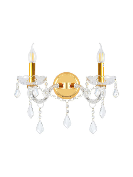 Artekko Modern Wall Lamp with E14 Socket Gold 20x20cm