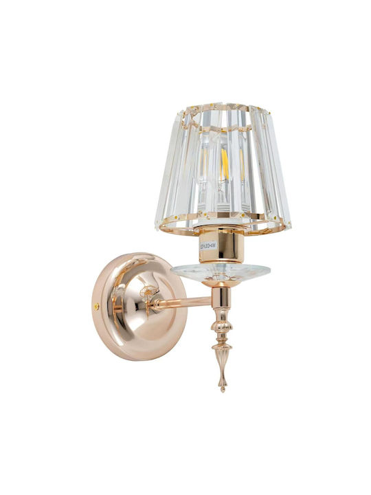 Artekko Wall Lamp with E14 Rose Gold 20x20x27cm