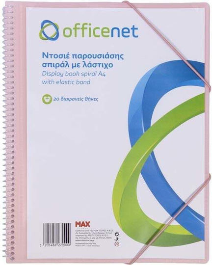 Officenet Папка Книга За Показване А4 Спирала Ластик 20 Джоба Пастелно Розова