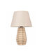 Opviq Hmy Table Lamp for E27 Socket with Beige Shade and Base