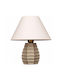 Opviq Hmy Table Lamp for E27 Socket with Grey Shade and Base