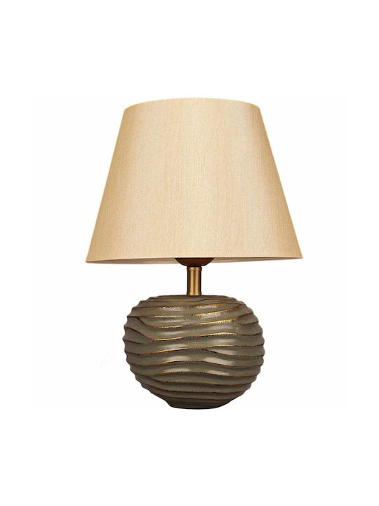 Opviq Hmy Table Lamp with E27 Fitting Grey Shad...
