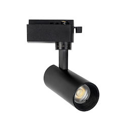 GloboStar Lugano LED Линейно Таванно Осветително Тяло 10W IP20 GloboStar Lugano LED Линейно Таванно Осветително Тяло 10W IP20