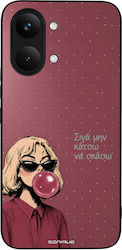 Калъф Sonique Diva Series Xiaomi Poco X8 Pro Ma...