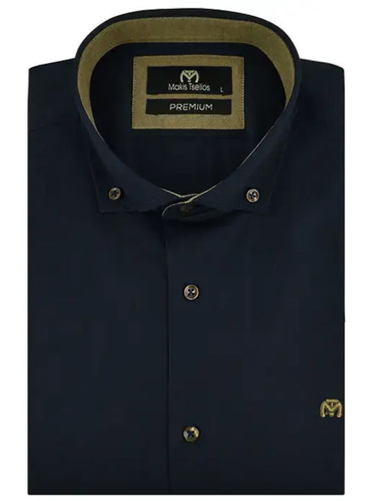 Къс ръкав Риза Син