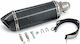 Motorcycle Exhaust End Pipe 39cm Carbon Look