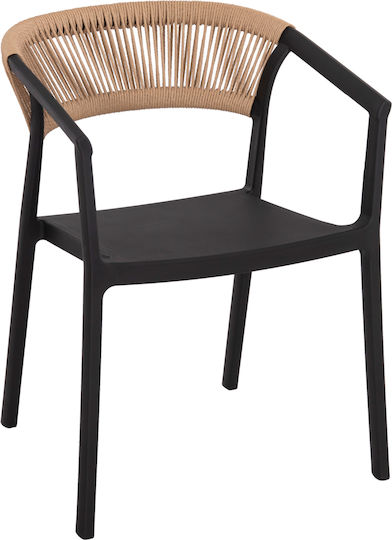 Gartenstühle Polypropylen Alkis Schwarze 56x53x75,5cm