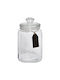5Five Jar for Sugar Coffee Cereals with Lid Glass Transparent 2800ml