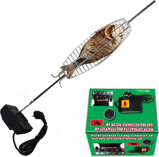 Blackbull Barbecue Spit for Grill with Motor 15cm