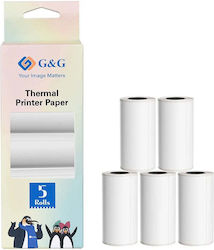 G&G Αυτοκόλλητες Ετικέτες σε Ρολό για Εκτυπωτή Ετικετών 57x30mm 5τμχ G&G Αυτοκόλλητες Ετικέτες σε Ρολό για Εκτυπωτή Ετικετών 57x30mm 5τμχ