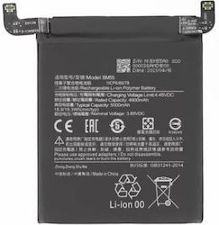 Xiaomi Mi 11 Pro Mi 11 Ultra Battery Bm55 5000 Mah Oem Bulk Xiaomi Mi 11 Pro Mi 11 Ultra Battery Bm55 5000 Mah Oem Bulk
