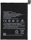 Xiaomi Redmi Note 10 4g Redmi Note 10s Akku Bn59 5000mah Oem Bulk